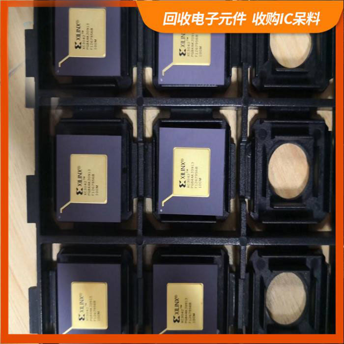 德积街道剩余电子料回收，芯片高价回收